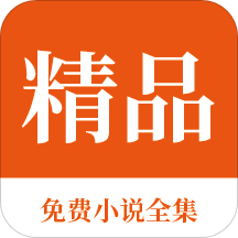 亚娱体育官网APP